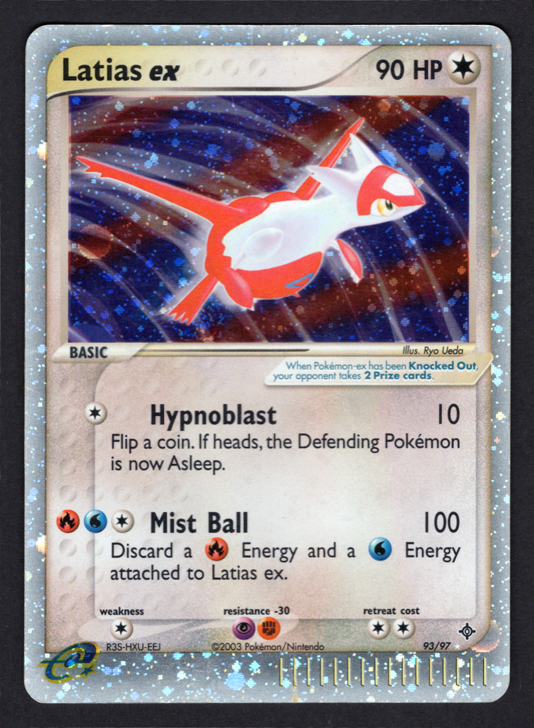 Latias EX #93 Pokemon Dragon