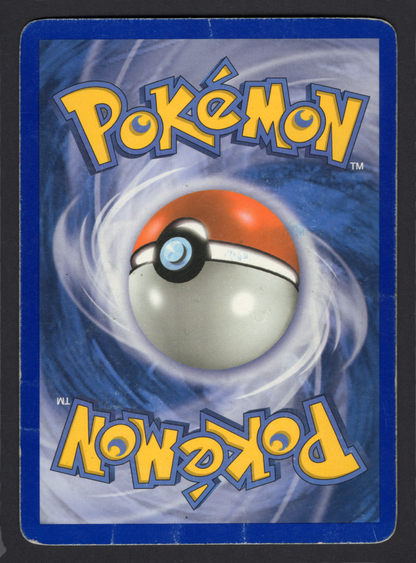 Salamence EX #96 Pokemon Power Keepers